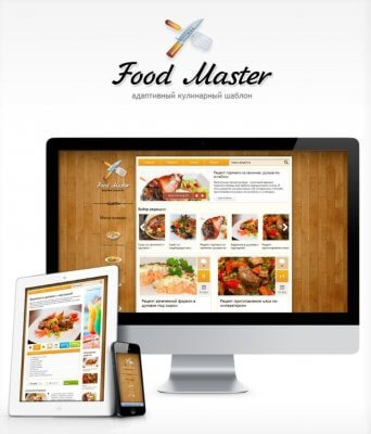 Food master