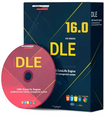 DLE 16.0 nulled и DataLife Engine 16 оригинал