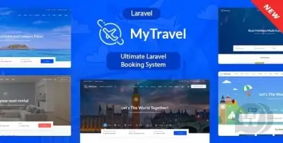 MyTravel v2.4.0 - система бронирования